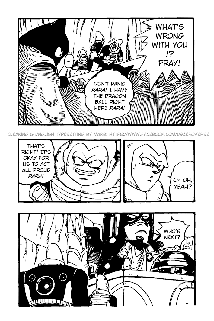Dragon Ball GT Chapter 26 page 12 - Chapter 26: The Mysterious Mutchi-Motchi