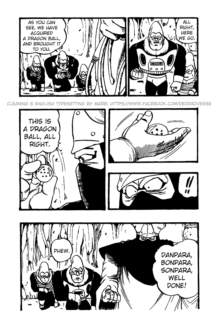 Dragon Ball GT Chapter 26 page 13 - Chapter 26: The Mysterious Mutchi-Motchi