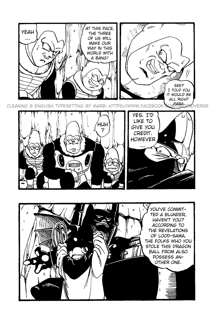 Dragon Ball GT Chapter 26 page 14 - Chapter 26: The Mysterious Mutchi-Motchi