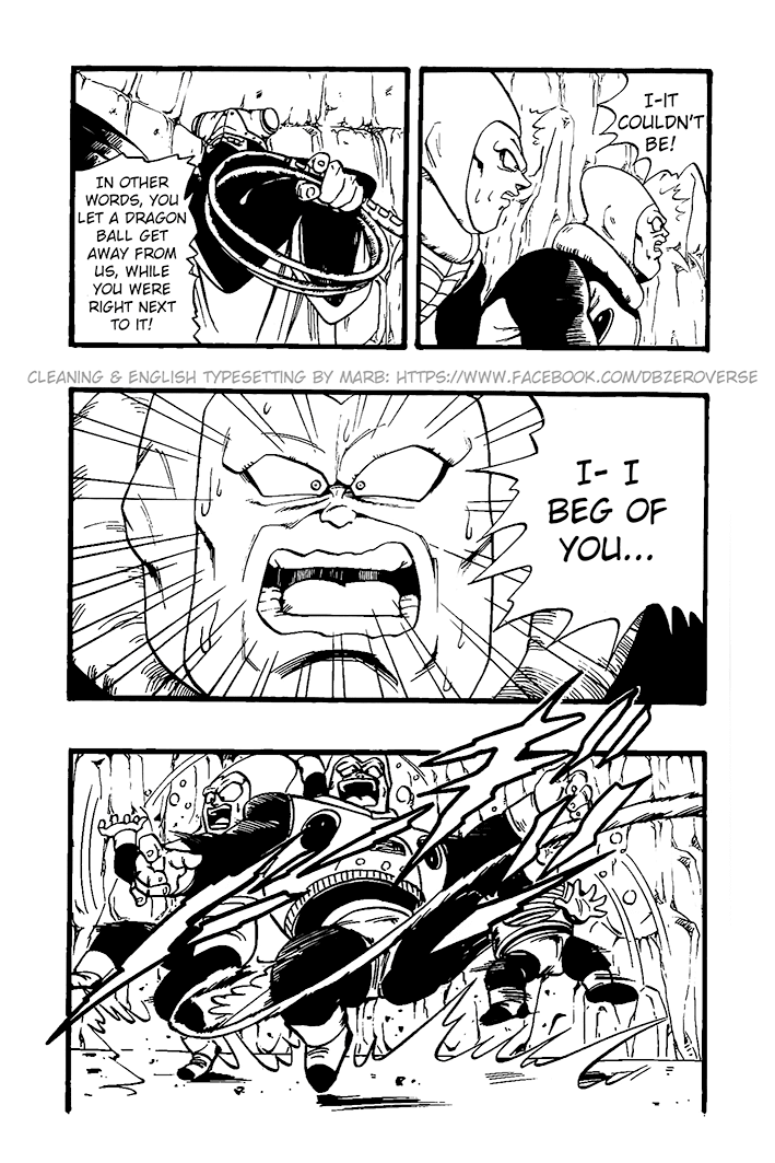 Dragon Ball GT Chapter 26 page 15 - Chapter 26: The Mysterious Mutchi-Motchi