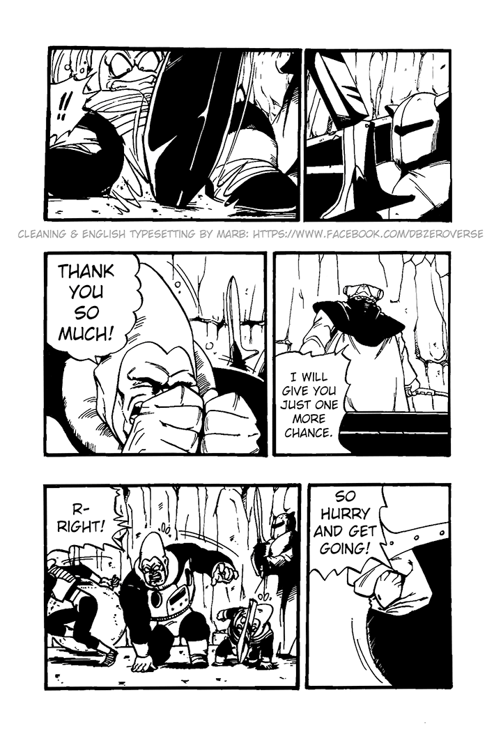 Dragon Ball GT Chapter 26 page 17 - Chapter 26: The Mysterious Mutchi-Motchi
