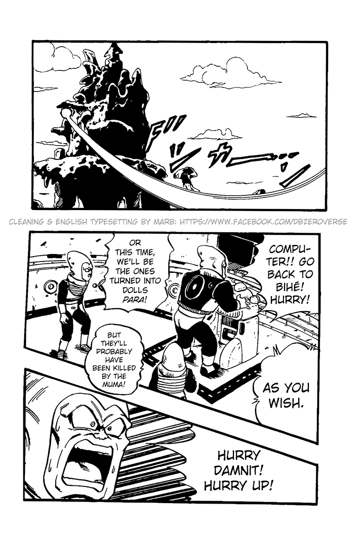 Dragon Ball GT Chapter 26 page 18 - Chapter 26: The Mysterious Mutchi-Motchi