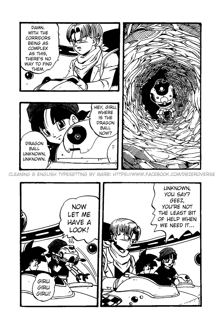 Dragon Ball GT Chapter 26 page 19 - Chapter 26: The Mysterious Mutchi-Motchi