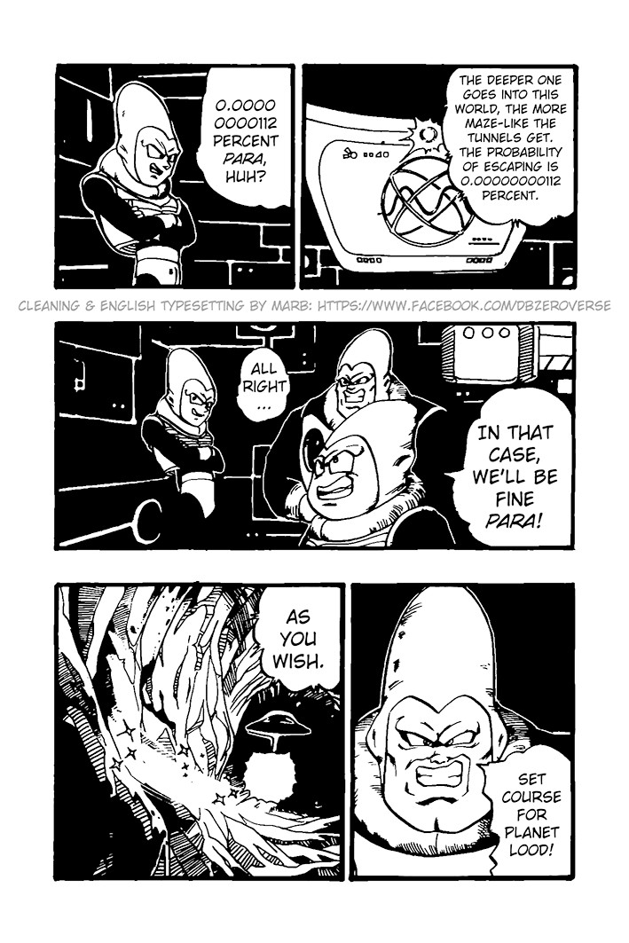 Dragon Ball GT Chapter 26 page 5 - Chapter 26: The Mysterious Mutchi-Motchi