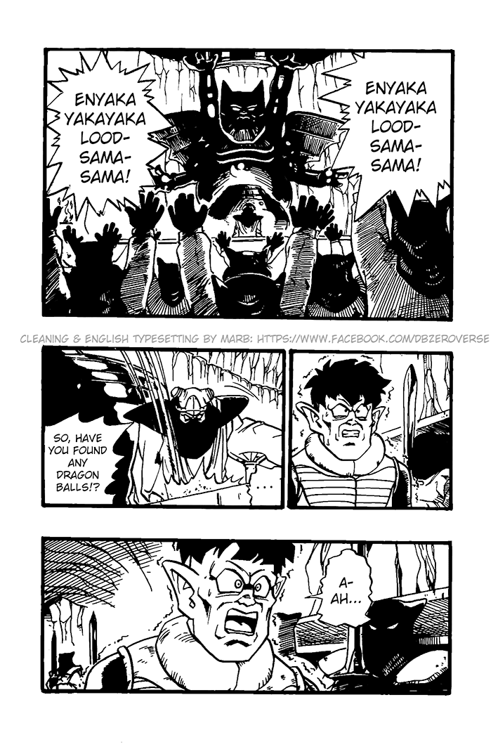 Dragon Ball GT Chapter 26 page 7 - Chapter 26: The Mysterious Mutchi-Motchi