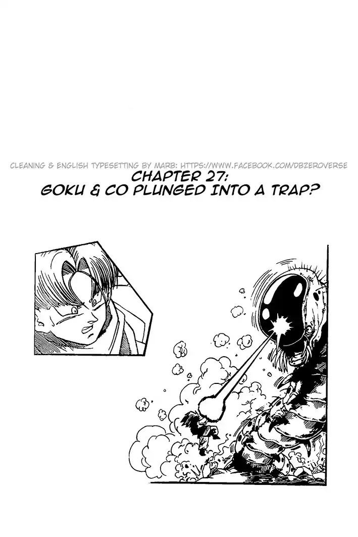 Dragon Ball GT Chapter 27 page 1 - Chapter 27: Goku & Co Plunged into A Trap?