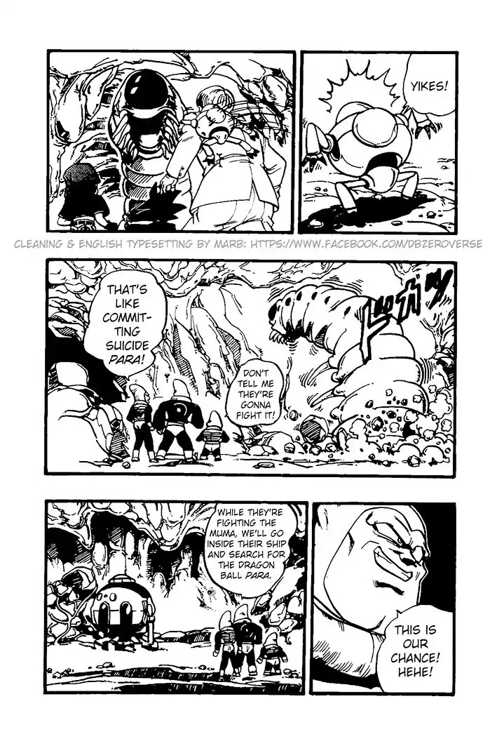 Dragon Ball GT Chapter 27 page 11 - Chapter 27: Goku & Co Plunged into A Trap?