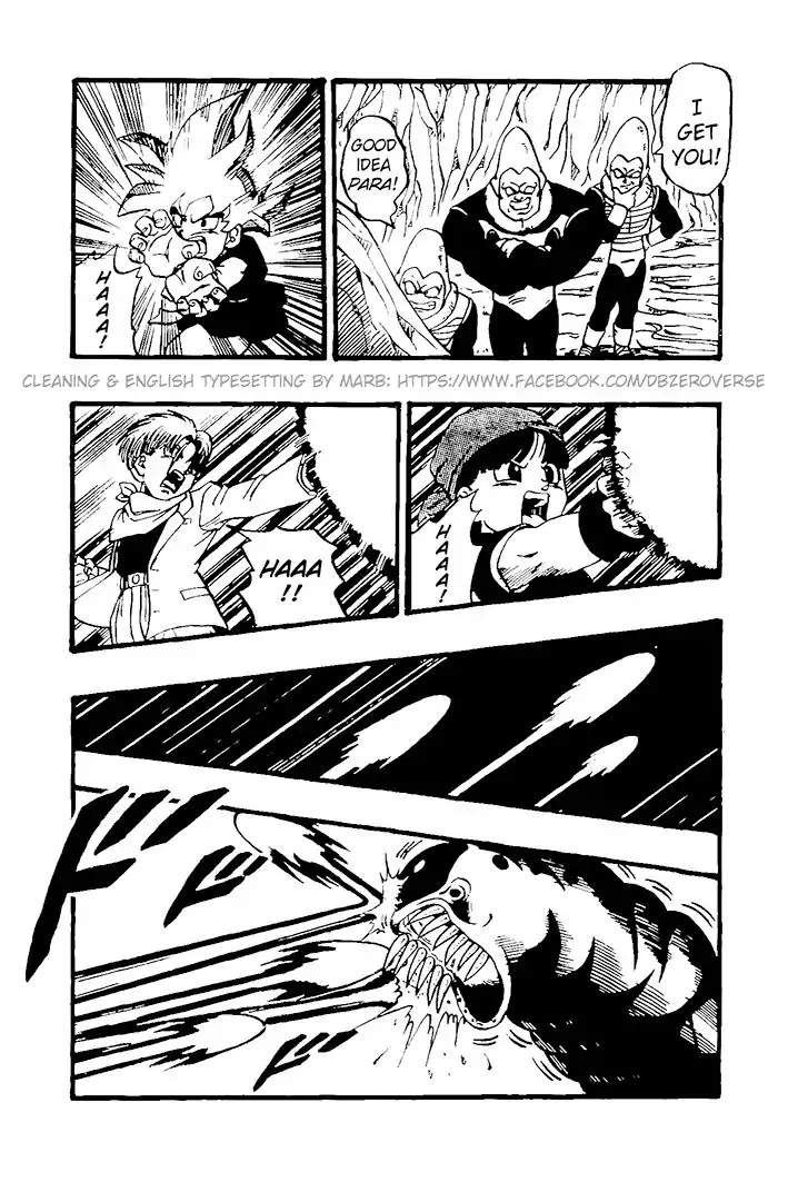 Dragon Ball GT Chapter 27 page 12 - Chapter 27: Goku & Co Plunged into A Trap?