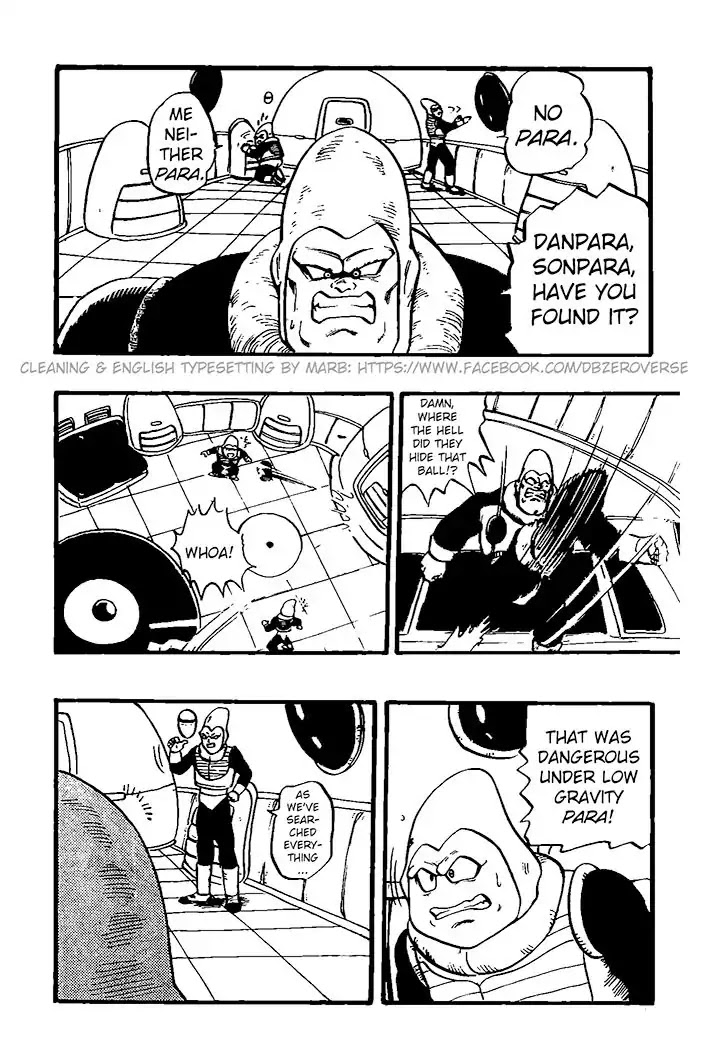 Dragon Ball GT Chapter 27 page 17 - Chapter 27: Goku & Co Plunged into A Trap?