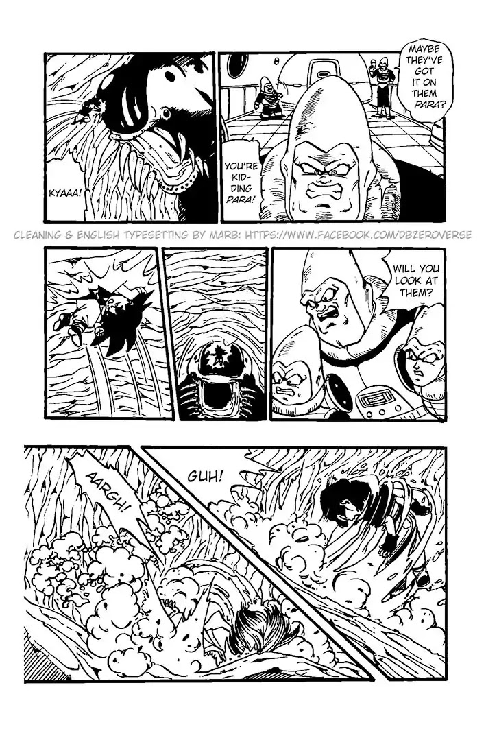 Dragon Ball GT Chapter 27 page 18 - Chapter 27: Goku & Co Plunged into A Trap?