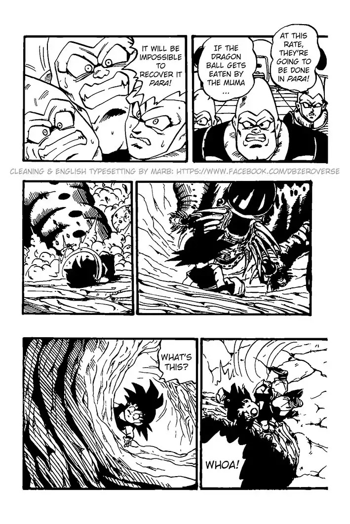 Dragon Ball GT Chapter 27 page 19 - Chapter 27: Goku & Co Plunged into A Trap?