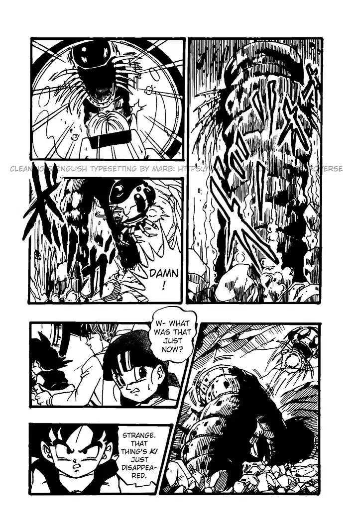 Dragon Ball GT Chapter 27 page 2 - Chapter 27: Goku & Co Plunged into A Trap?