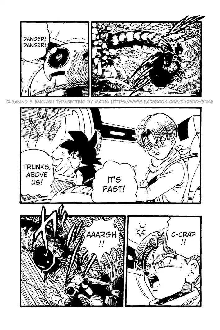 Dragon Ball GT Chapter 27 page 3 - Chapter 27: Goku & Co Plunged into A Trap?