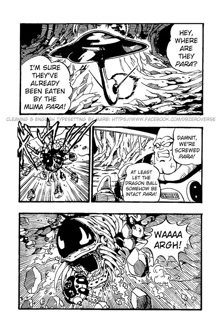 Dragon Ball GT Chapter 27 page 4 - Chapter 27: Goku & Co Plunged into A Trap?