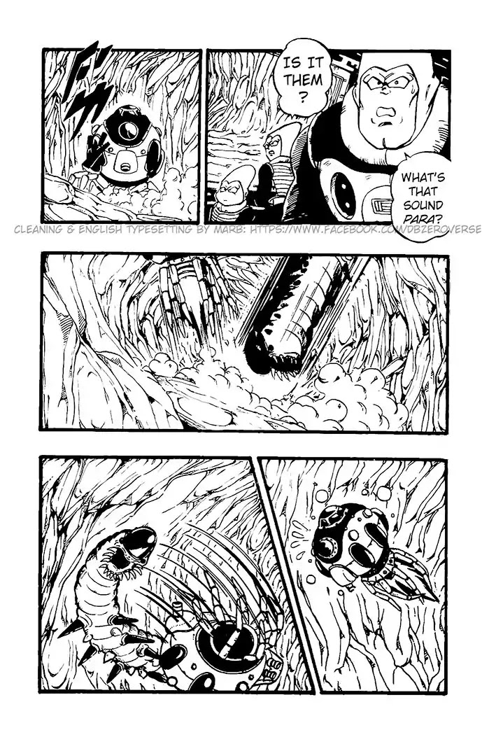 Dragon Ball GT Chapter 27 page 5 - Chapter 27: Goku & Co Plunged into A Trap?