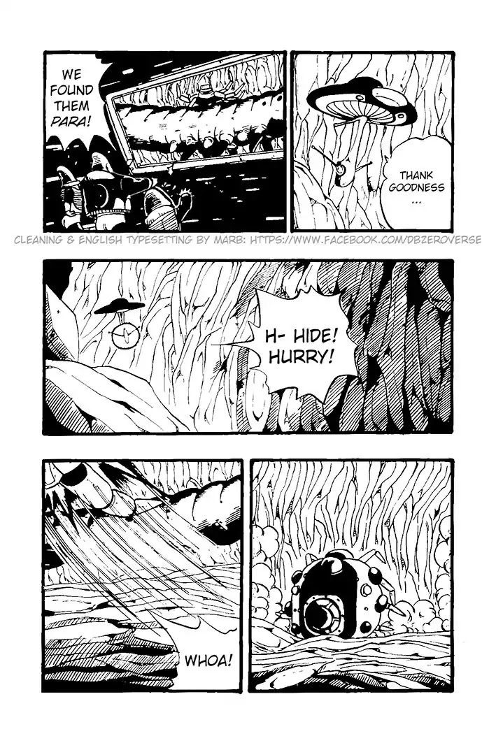Dragon Ball GT Chapter 27 page 7 - Chapter 27: Goku & Co Plunged into A Trap?