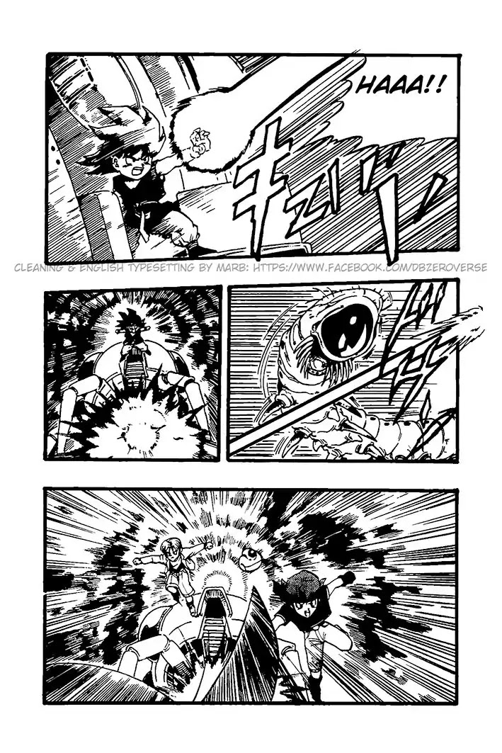 Dragon Ball GT Chapter 27 page 9 - Chapter 27: Goku & Co Plunged into A Trap?