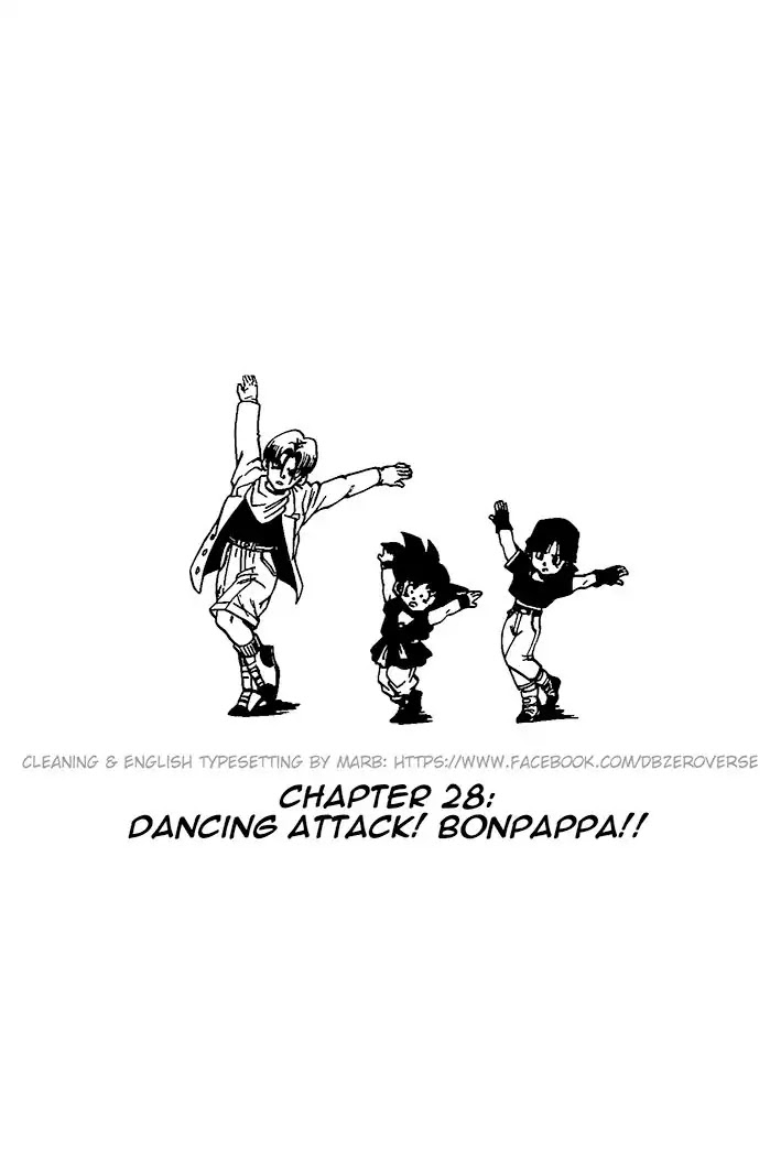 Dragon Ball GT Chapter 28 page 1 - Chapter 28: Dancing Attack! Bonpappa!!