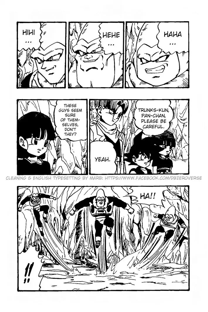 Dragon Ball GT Chapter 28 page 12 - Chapter 28: Dancing Attack! Bonpappa!!