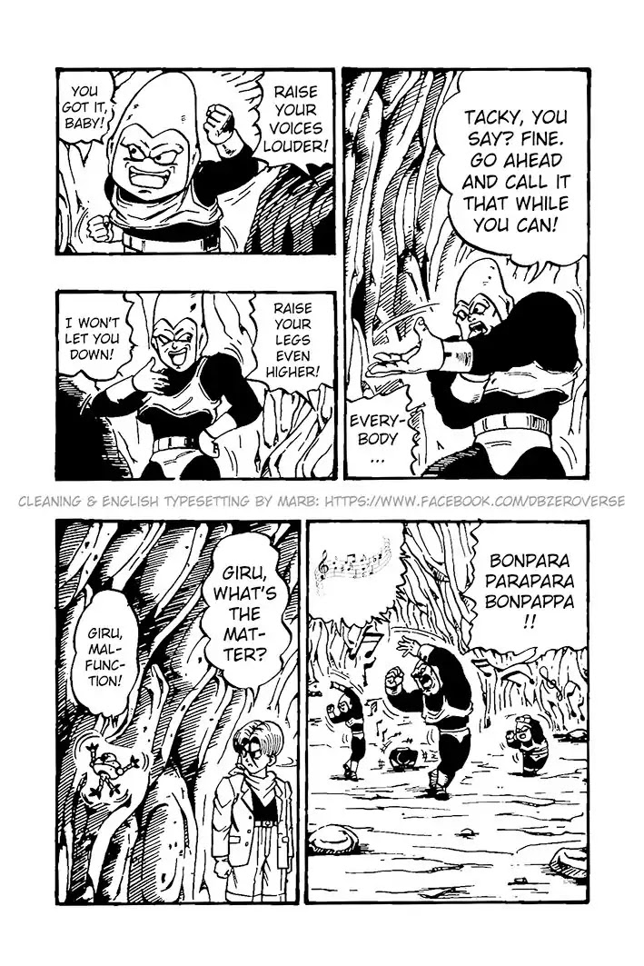 Dragon Ball GT Chapter 28 page 15 - Chapter 28: Dancing Attack! Bonpappa!!