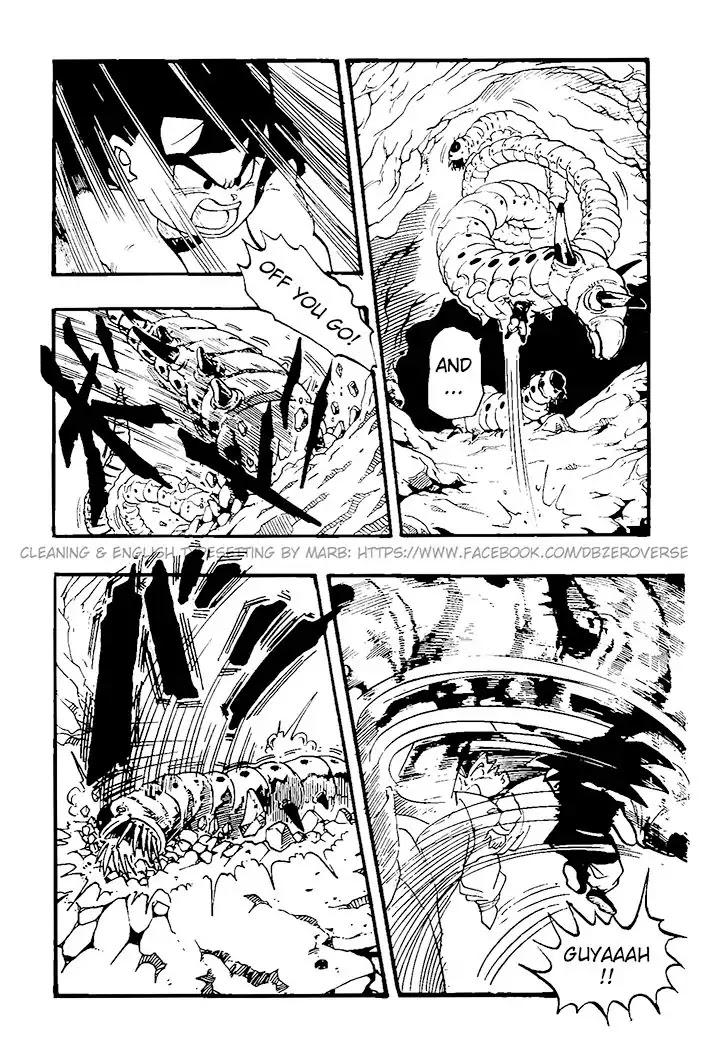 Dragon Ball GT Chapter 28 page 3 - Chapter 28: Dancing Attack! Bonpappa!!