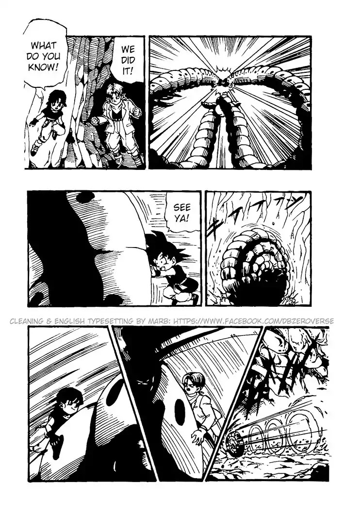 Dragon Ball GT Chapter 28 page 6 - Chapter 28: Dancing Attack! Bonpappa!!