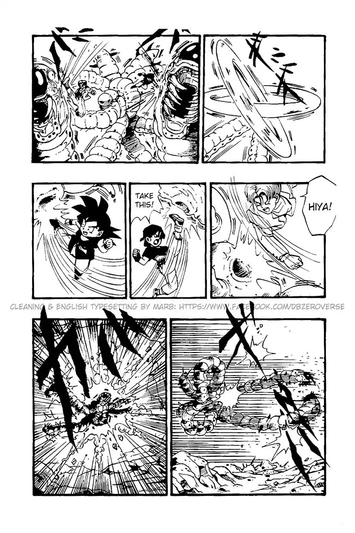 Dragon Ball GT Chapter 28 page 7 - Chapter 28: Dancing Attack! Bonpappa!!