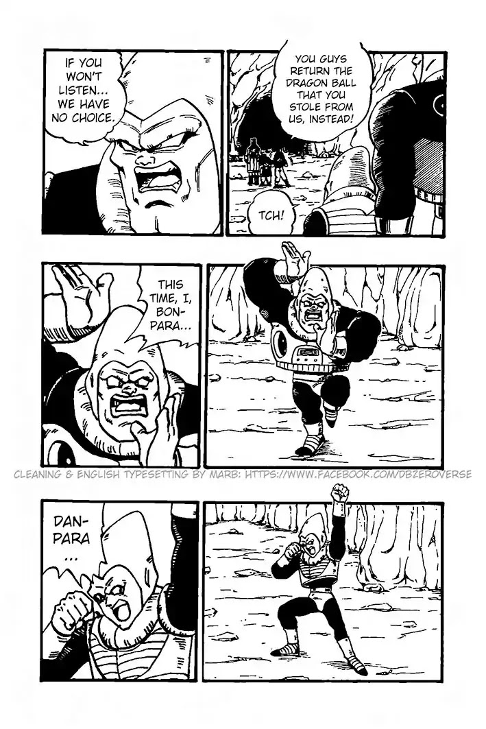 Dragon Ball GT Chapter 28 page 9 - Chapter 28: Dancing Attack! Bonpappa!!