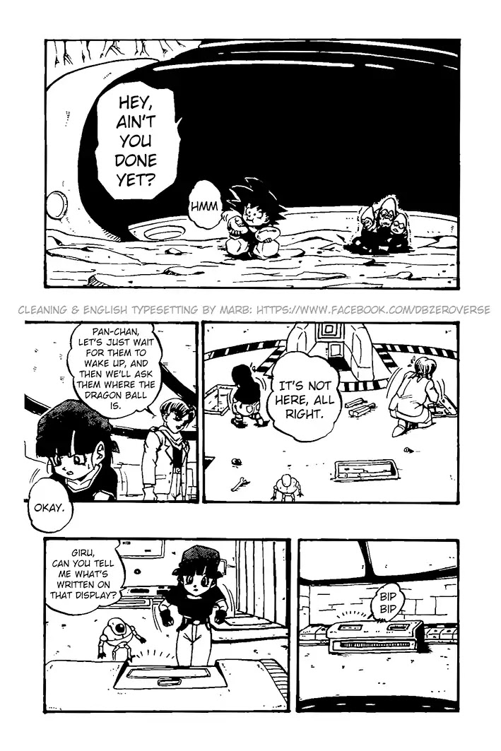 Dragon Ball GT Chapter 29 page 10 - Chapter 29: Towards Planet Lood