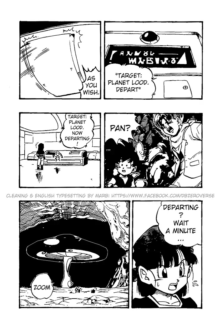 Dragon Ball GT Chapter 29 page 11 - Chapter 29: Towards Planet Lood