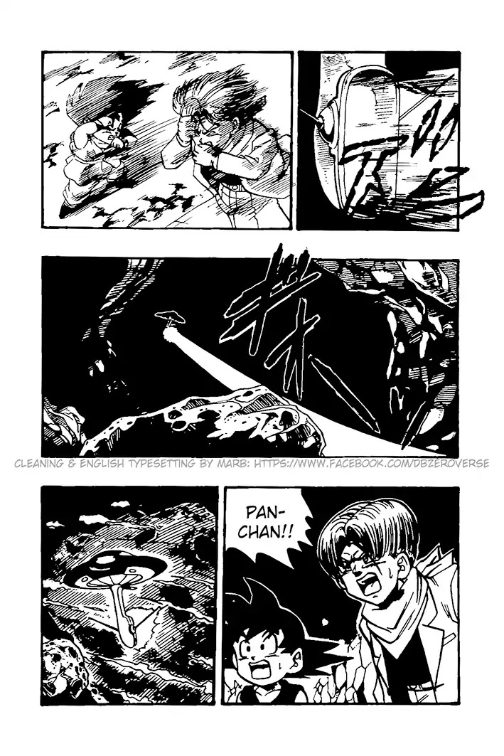 Dragon Ball GT Chapter 29 page 12 - Chapter 29: Towards Planet Lood
