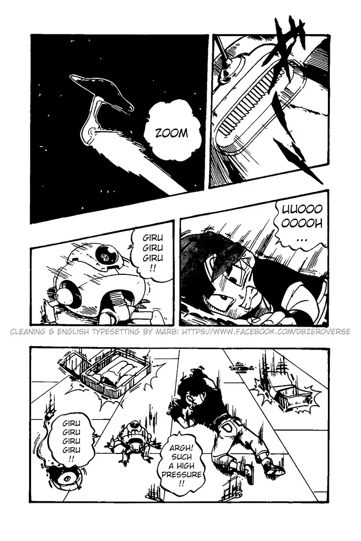 Dragon Ball GT Chapter 29 page 13 - Chapter 29: Towards Planet Lood