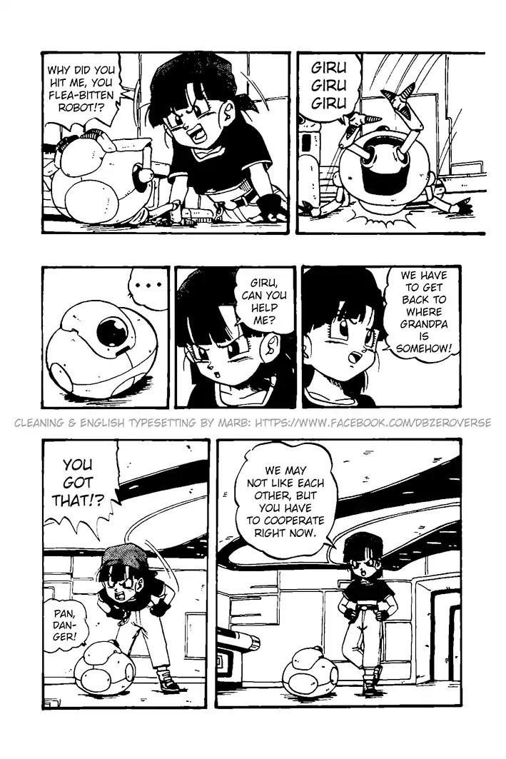 Dragon Ball GT Chapter 29 page 15 - Chapter 29: Towards Planet Lood