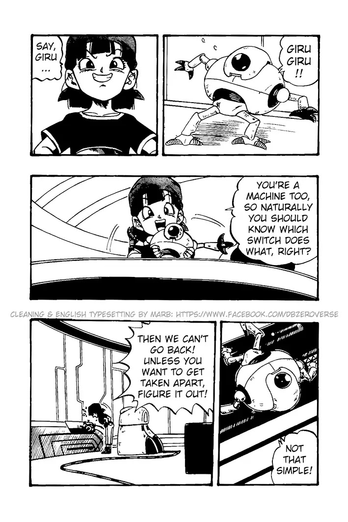 Dragon Ball GT Chapter 29 page 18 - Chapter 29: Towards Planet Lood
