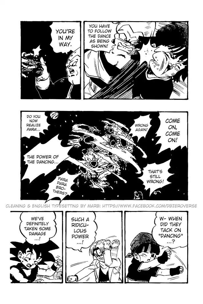 Dragon Ball GT Chapter 29 page 2 - Chapter 29: Towards Planet Lood
