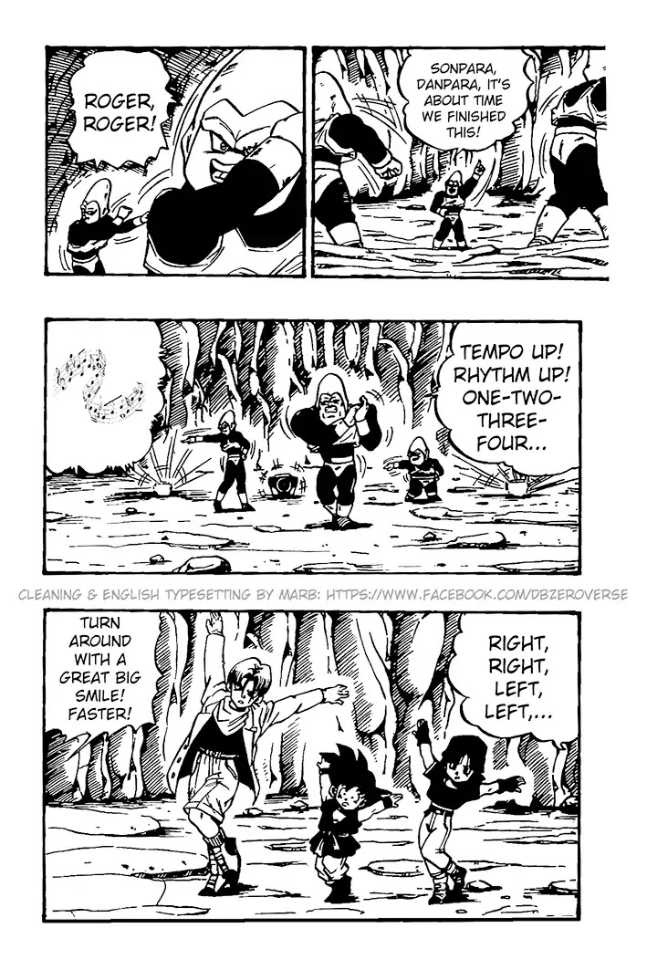 Dragon Ball GT Chapter 29 page 3 - Chapter 29: Towards Planet Lood