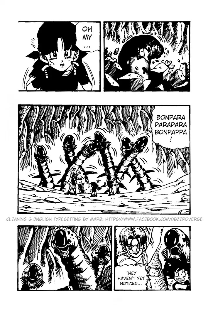 Dragon Ball GT Chapter 29 page 5 - Chapter 29: Towards Planet Lood