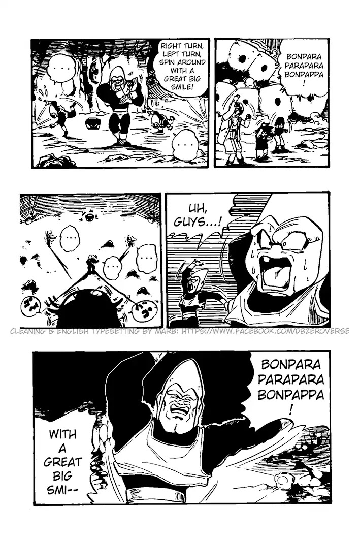 Dragon Ball GT Chapter 29 page 6 - Chapter 29: Towards Planet Lood