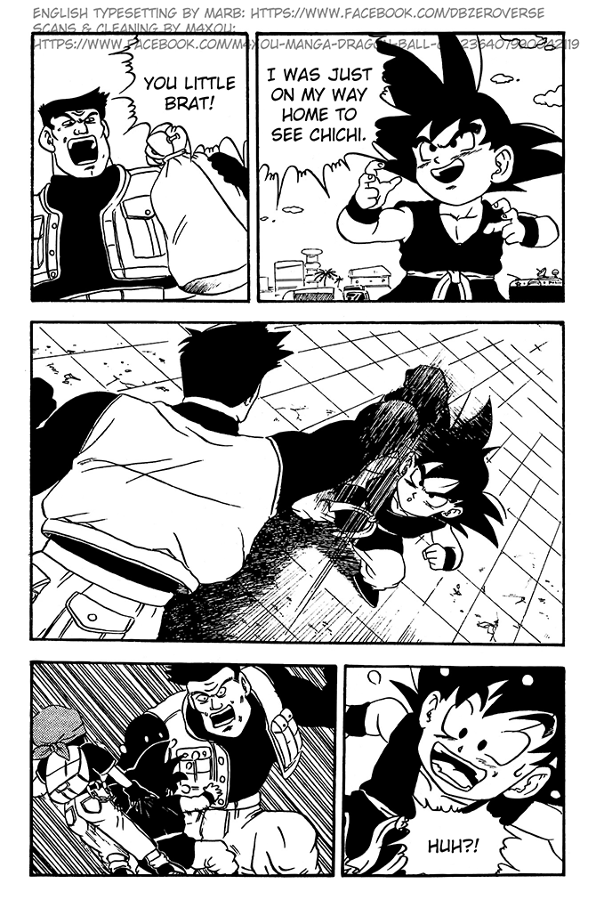 Dragon Ball GT Chapter 3 page 13 - Chapter 3: Pan's Date