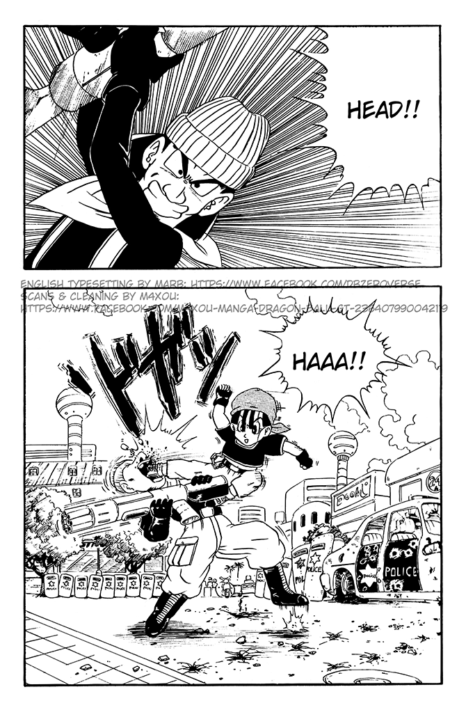 Dragon Ball GT Chapter 3 page 15 - Chapter 3: Pan's Date