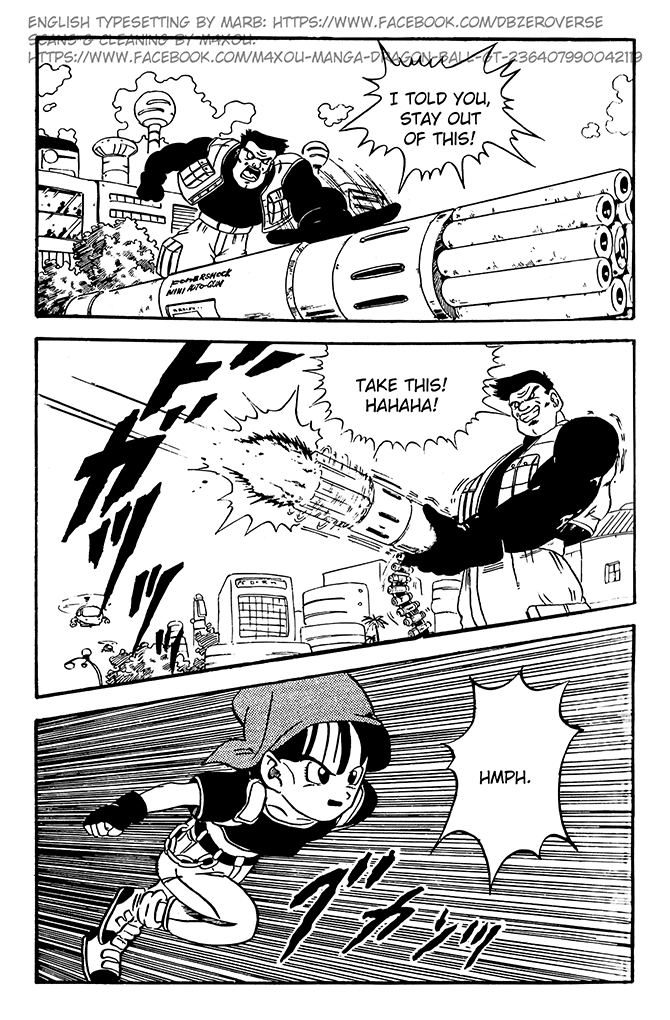 Dragon Ball GT Chapter 3 page 17 - Chapter 3: Pan's Date