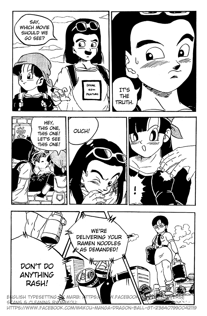 Dragon Ball GT Chapter 3 page 3 - Chapter 3: Pan's Date