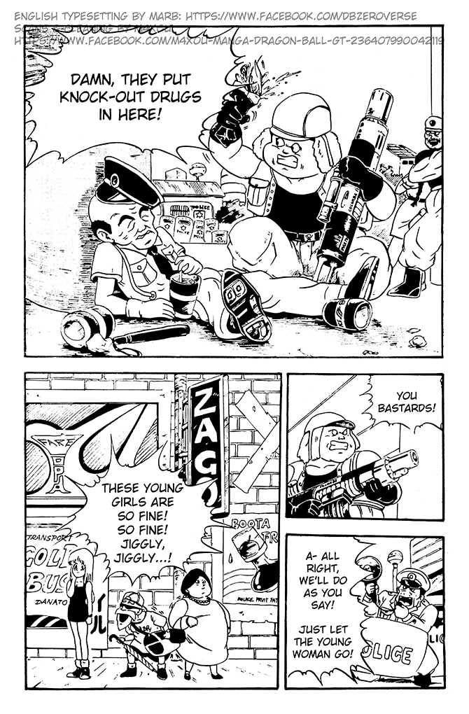 Dragon Ball GT Chapter 3 page 5 - Chapter 3: Pan's Date