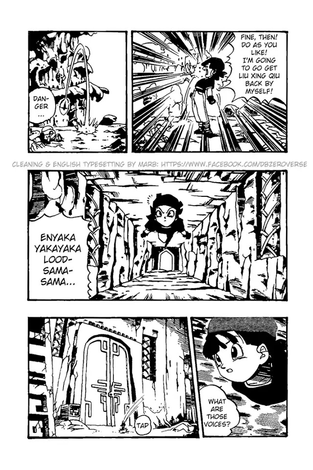 Dragon Ball GT Chapter 30 page 12 - Chapter 30: Pan's Intrusion