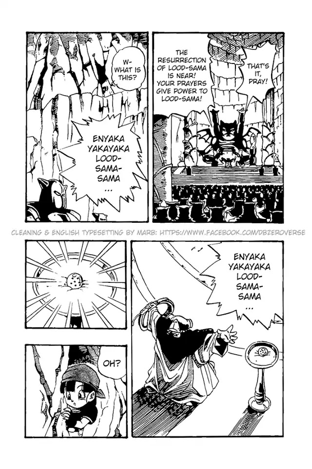 Dragon Ball GT Chapter 30 page 15 - Chapter 30: Pan's Intrusion
