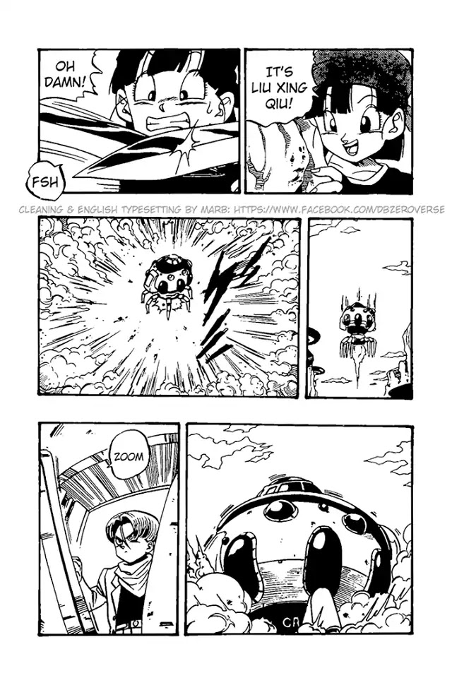 Dragon Ball GT Chapter 30 page 16 - Chapter 30: Pan's Intrusion