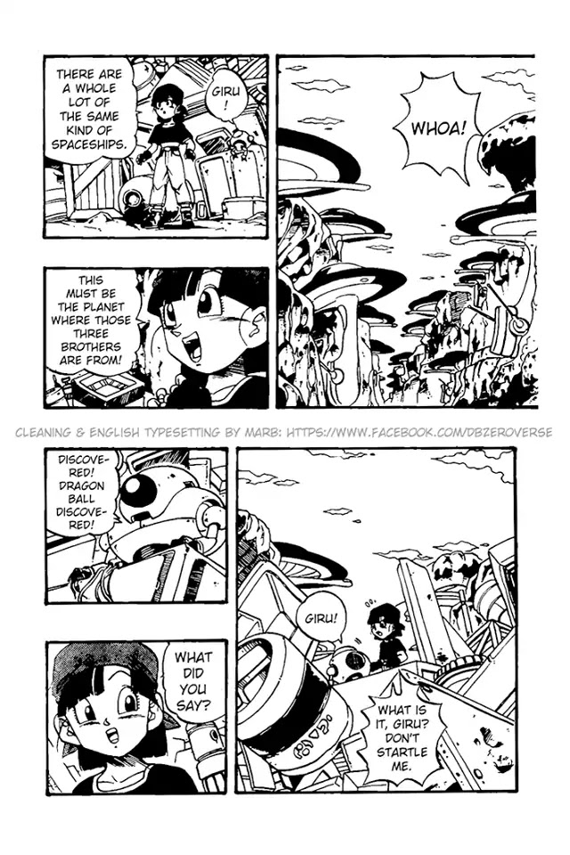 Dragon Ball GT Chapter 30 page 7 - Chapter 30: Pan's Intrusion