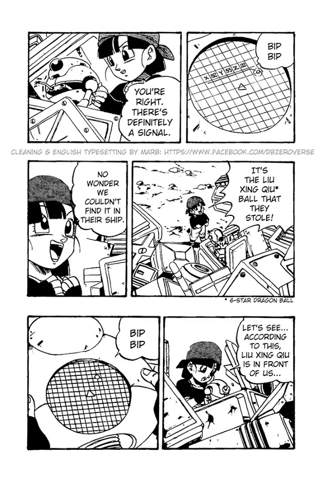Dragon Ball GT Chapter 30 page 8 - Chapter 30: Pan's Intrusion