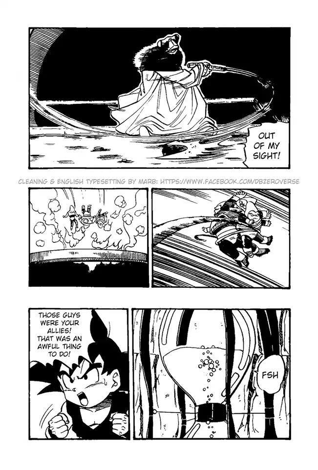 Dragon Ball GT Chapter 31 page 17 - Chapter 31: Lood's Curse? Pan Gets Turned Into A Doll