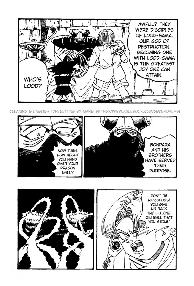 Dragon Ball GT Chapter 31 page 18 - Chapter 31: Lood's Curse? Pan Gets Turned Into A Doll